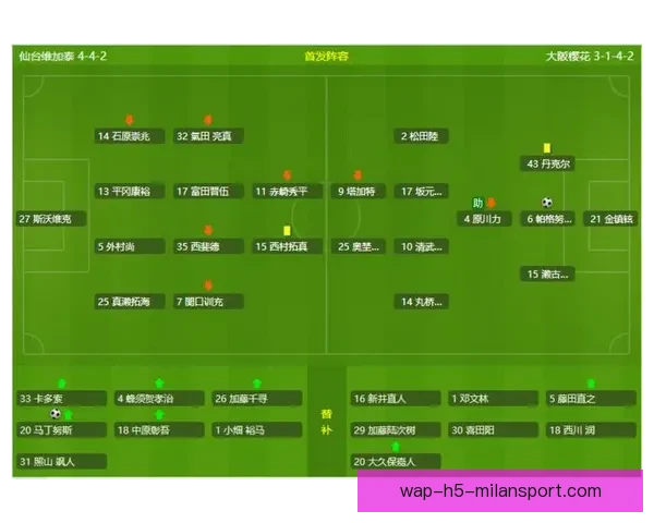 球探直播足球网下载全攻略实时比分赛事分析与高清观赛体验平台指南